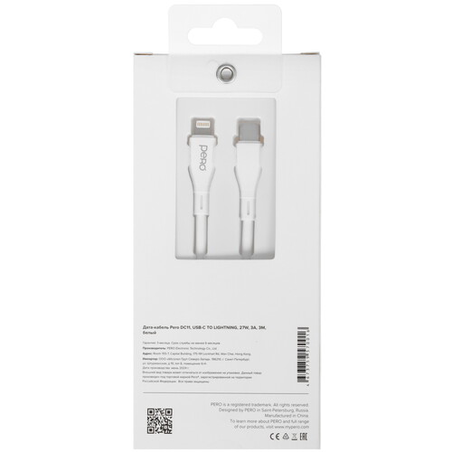 Купить Кабель круглый PERO Lightning 8-pin - USB Type-C белый 3 м  5474209. Характеристики, отзывы и цены в Донецке