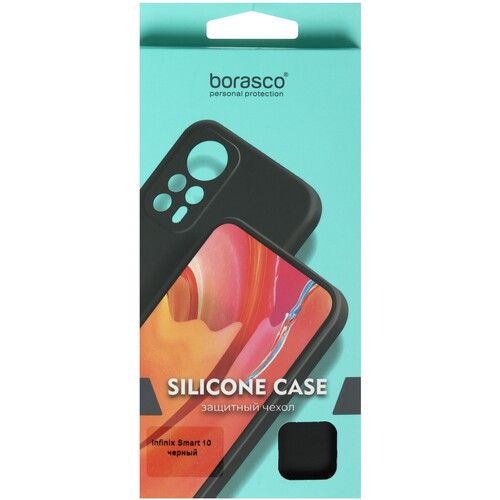 Купить Накладка  BoraSCO для Infinix SMART 10 черный  5632568. Характеристики, отзывы и цены в Донецке