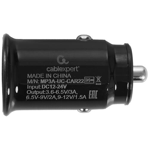 Купить Автомобильное ЗУ Cablexpert MP3A-UC-CAR22 черный  9064744. Характеристики, отзывы и цены в Донецке