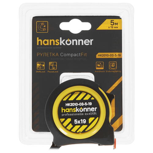 Купить Рулетка Hanskonner HK2010-03-5-19  8157052. Характеристики, отзывы и цены в Донецке