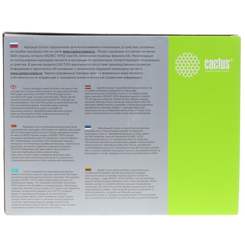 Купить Картридж лазерный Cactus CS-D203L черный, с чипом  1031688. Характеристики, отзывы и цены в Донецке