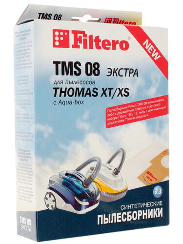 Купить Мешок-пылесборник Filtero TMS 08 Экстра белый  1098196. Характеристики, отзывы и цены в Донецке