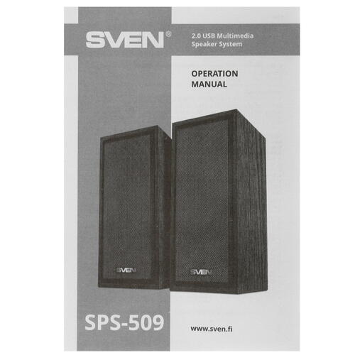 Купить Колонки SVEN SPS-509 черный  5063955. Характеристики, отзывы и цены в Донецке