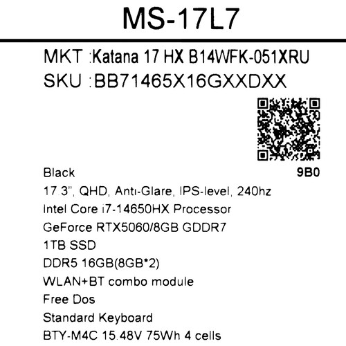 Купить 17.3" Ноутбук MSI Katana 17 HX B14WFK-051XRU черный  5629068. Характеристики, отзывы и цены в Донецке