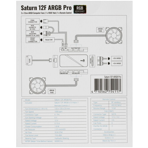 Купить Комплект вентиляторов Aerocool Saturn 12F ARGB Pro 3 pcs + HUB  черный  1626153. Характеристики, отзывы и цены в Донецке