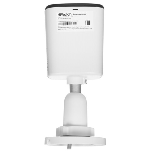 Купить Аналоговая камера HiWatch DS-T200L(C) (2.8 mm)  5468283. Характеристики, отзывы и цены в Донецке