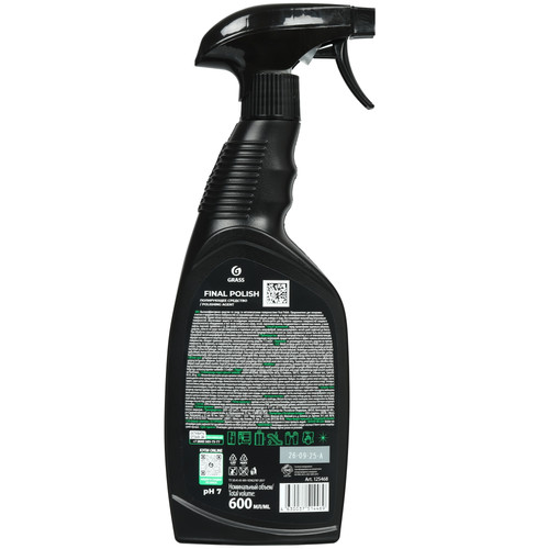 Купить Чистящее средство Grass Final Polish  5651531. Характеристики, отзывы и цены в Донецке