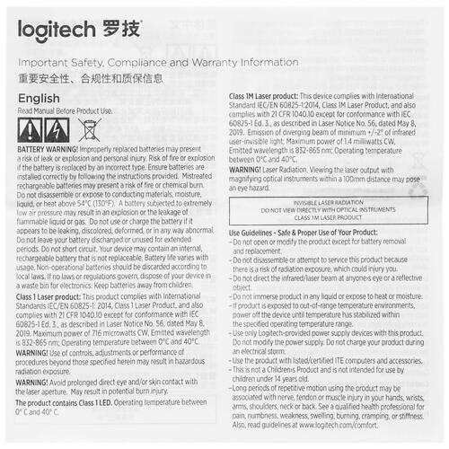 Купить Мышь беспроводная Logitech POP Mouse  5404236. Характеристики, отзывы и цены в Донецке