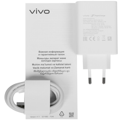 Купить 6.67" Смартфон Vivo V30 Lite 4G 256 ГБ черный  5467191. Характеристики, отзывы и цены в Донецке