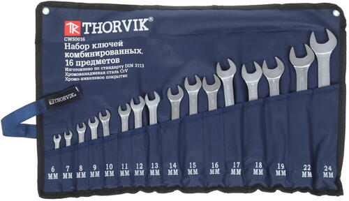 Купить Набор ключей Thorvik CWS0016  1118753. Характеристики, отзывы и цены в Донецке