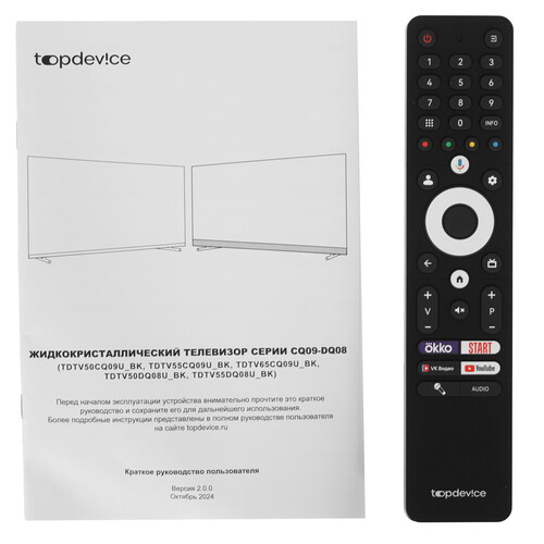Купить 50" (127 см) Телевизор Topdevice TDTV50DQ08U черный  9217734. Характеристики, отзывы и цены в Донецке
