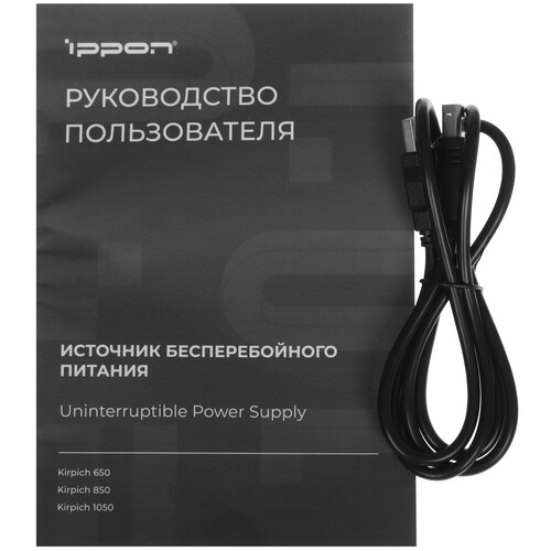 Купить ИБП Ippon Kirpich 1050  9206240. Характеристики, отзывы и цены в Донецке