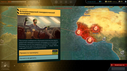Купить Игра Quarantine (Steam)  5622393. Характеристики, отзывы и цены в Донецке