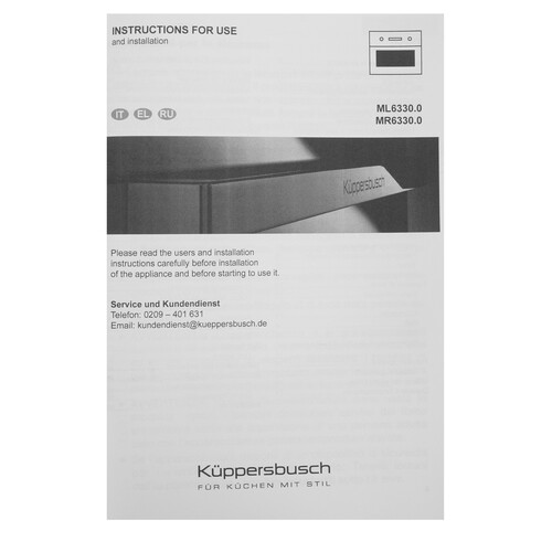 Купить Встраиваемая микроволновая печь Kuppersbusch ML 6330.0 W5 Black Velvet белый  9256107. Характеристики, отзывы и цены в Донецке