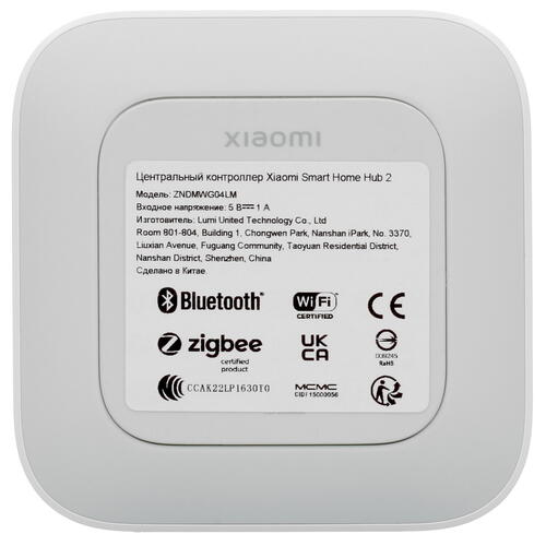 Купить Центр управления умным домом Xiaomi Smart Home Hub 2  5080136. Характеристики, отзывы и цены в Донецке