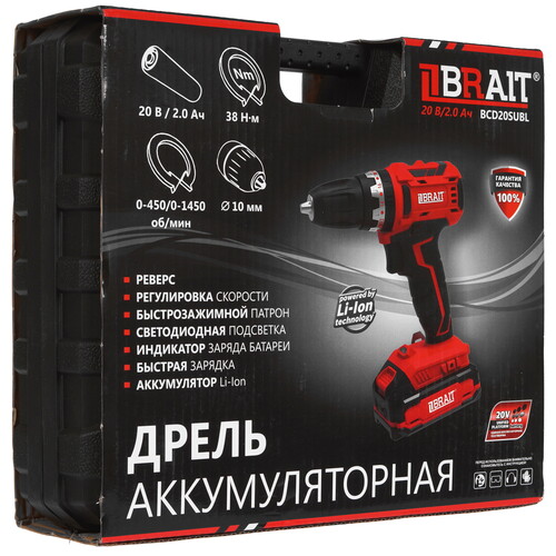 Купить Дрель-шуруповерт BRAIT BCD20SUBL  9230655. Характеристики, отзывы и цены в Донецке
