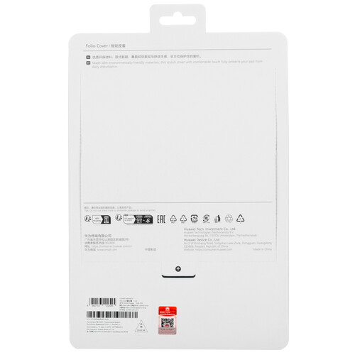 Купить Чехол-книжка HUAWEI Folio Cover для HUAWEI MatePad SE 11 синий  5469299. Характеристики, отзывы и цены в Донецке