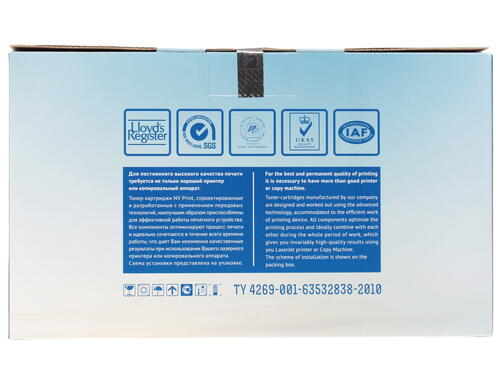 Купить Картридж лазерный NV Print CF226X черный, с чипом  7976987. Характеристики, отзывы и цены в Донецке