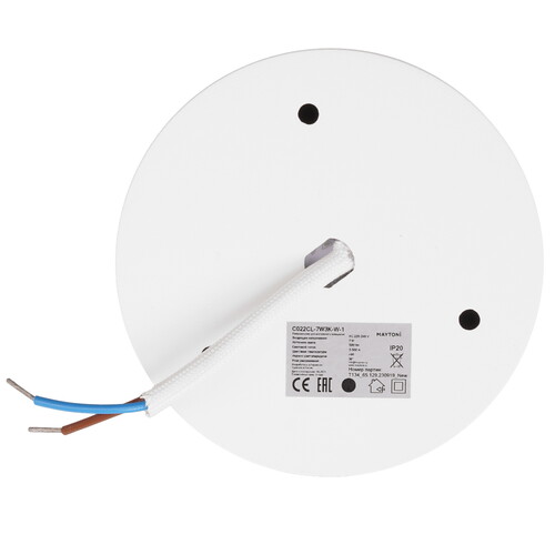Купить Светильник потолочный Technical C022CL-7W3K-W-1 белый/белый  9143017. Характеристики, отзывы и цены в Донецке