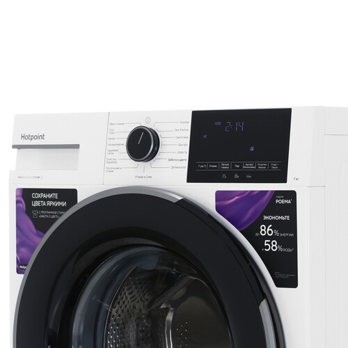 Купить Стиральная машина Hotpoint WSH 7290 VWB белый  9136924. Характеристики, отзывы и цены в Донецке