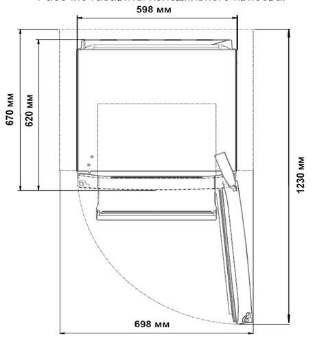Купить Холодильник с морозильником  Indesit ITS 4180 W белый  9934087. Характеристики, отзывы и цены в Донецке