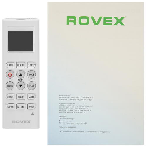 Купить Кондиционер настенный сплит-система Rovex RS-18CBS4/RS-18CBS4 белый  8173461. Характеристики, отзывы и цены в Донецке