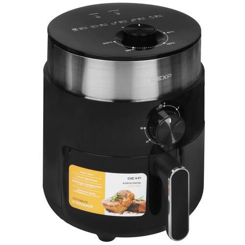 Купить Аэрогриль DEXP AGR-1225 черный  9031850. Характеристики, отзывы и цены в Донецке