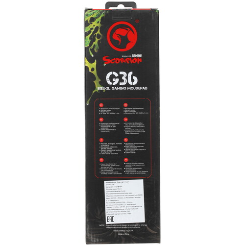Купить Коврик PC Marvo G36 MR38 (XL) фиолетовый  4711629. Характеристики, отзывы и цены в Донецке
