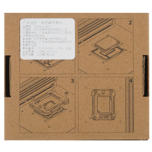 Купить Прижимная рамка Thermalright LGA1700-BCF  9119811. Характеристики, отзывы и цены в Донецке