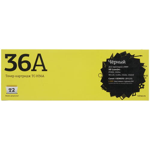Купить Картридж лазерный T2 TC-H36A черный  7937131. Характеристики, отзывы и цены в Донецке