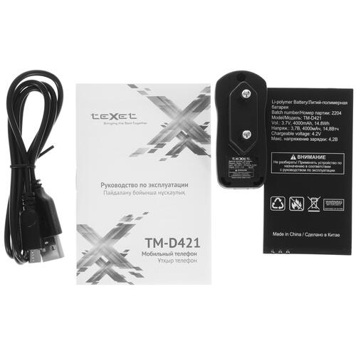 Купить Сотовый телефон teXet TM-D421 черный/серебристый  9904236. Характеристики, отзывы и цены в Донецке