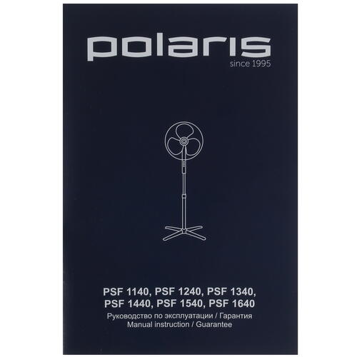 Купить Вентилятор Polaris PSF 1240  черный  5023483. Характеристики, отзывы и цены в Донецке