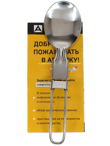 Купить Термос Арктика 301-500А серебристый  1212291. Характеристики, отзывы и цены в Донецке