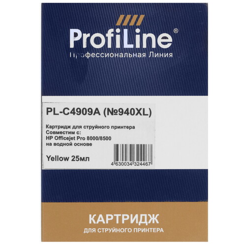 Купить Картридж ProfiLine PL-C4909A (№940XL) желтый  9129029. Характеристики, отзывы и цены в Донецке