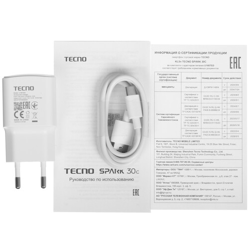 Купить 6.67" Смартфон Tecno SPARK 30C 128 ГБ зеленый  5492013. Характеристики, отзывы и цены в Донецке