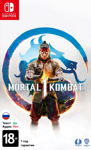 Купить Игра Mortal Kombat 1 (Switch)  5428714. Характеристики, отзывы и цены в Донецке