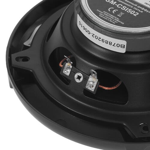 Купить Коаксиальная акустическая система Soundmax SM-CSI502  5368951. Характеристики, отзывы и цены в Донецке