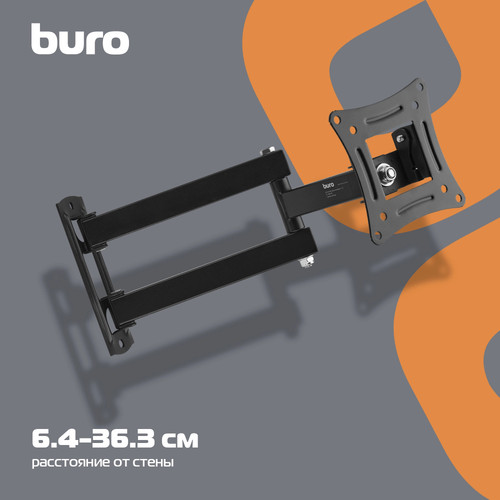 Купить Кронштейн для ТВ Buro FL2S черный  5614357. Характеристики, отзывы и цены в Донецке