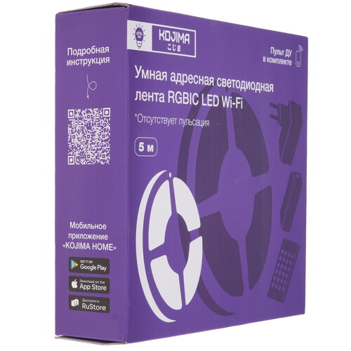 Купить Светодиодная лента KOJIMA RGB IC  5629652. Характеристики, отзывы и цены в Донецке
