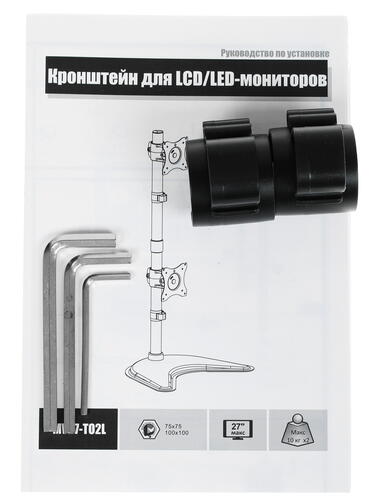 Купить Крепление для мониторов DEXP MV27-T02L  1204725. Характеристики, отзывы и цены в Донецке