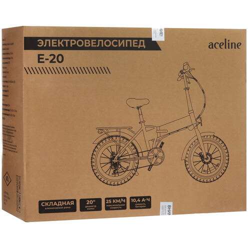 Купить Электровелосипед Aceline E-20 белый  5444247. Характеристики, отзывы и цены в Донецке