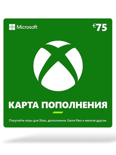 Купить Пополнение баланса сервиса Xbox (Microsoft Store)  75 EUR  5615866. Характеристики, отзывы и цены в Донецке