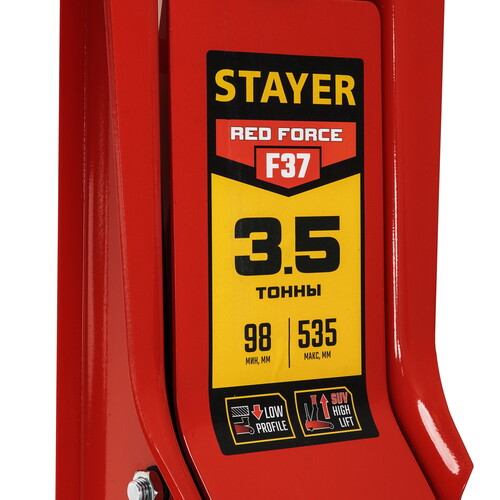 Купить Домкрат Stayer 43158-3.5  9172730. Характеристики, отзывы и цены в Донецке