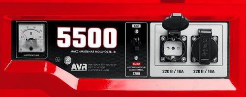 Купить Электрогенератор   бензиновый Зубр СБ-5500Е  5307693. Характеристики, отзывы и цены в Донецке
