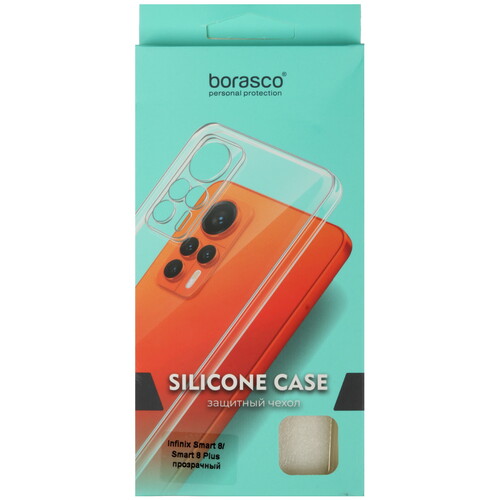 Купить Накладка  BoraSCO для Infinix SMART 8/ SMART 8 Plus прозрачный  5467481. Характеристики, отзывы и цены в Донецке