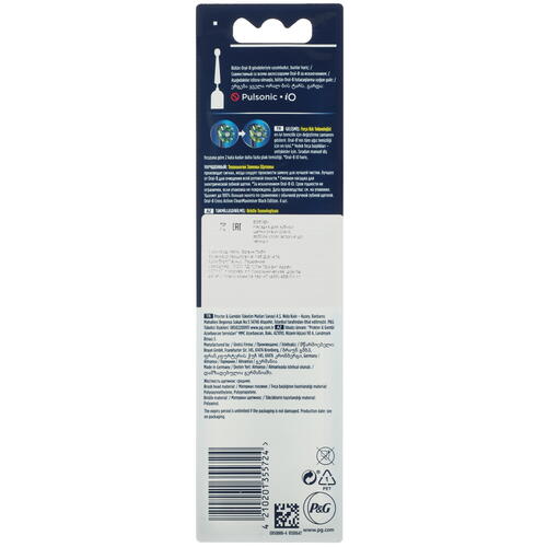 Купить Набор сменных насадок Braun Oral-B EB50  5088390. Характеристики, отзывы и цены в Донецке