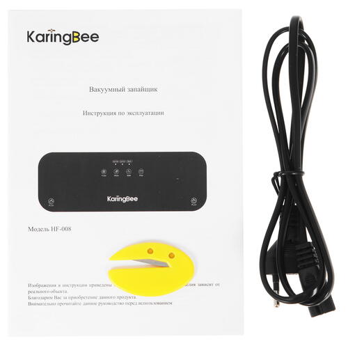 Купить Вакуумный упаковщик KaringBee HF-008 Black  9088861. Характеристики, отзывы и цены в Донецке