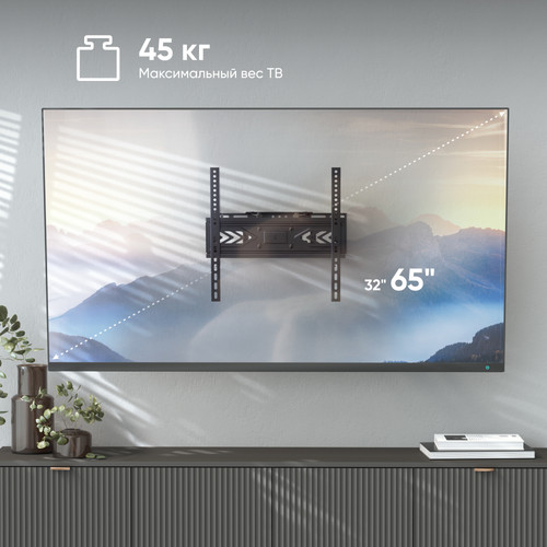 Купить Кронштейн для ТВ ONKRON STE644-B черный  9343397. Характеристики, отзывы и цены в Донецке