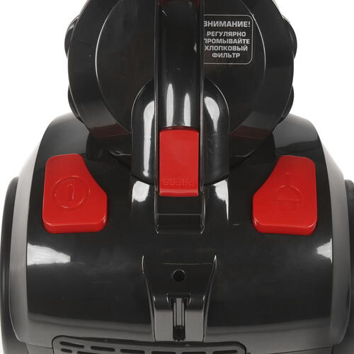 Купить Пылесос Centek CT-2529 черный  1090751. Характеристики, отзывы и цены в Донецке