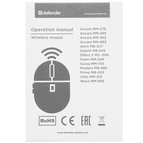 Купить Мышь беспроводная Defender Feam MM-296 [52296] черный  9202847. Характеристики, отзывы и цены в Донецке
